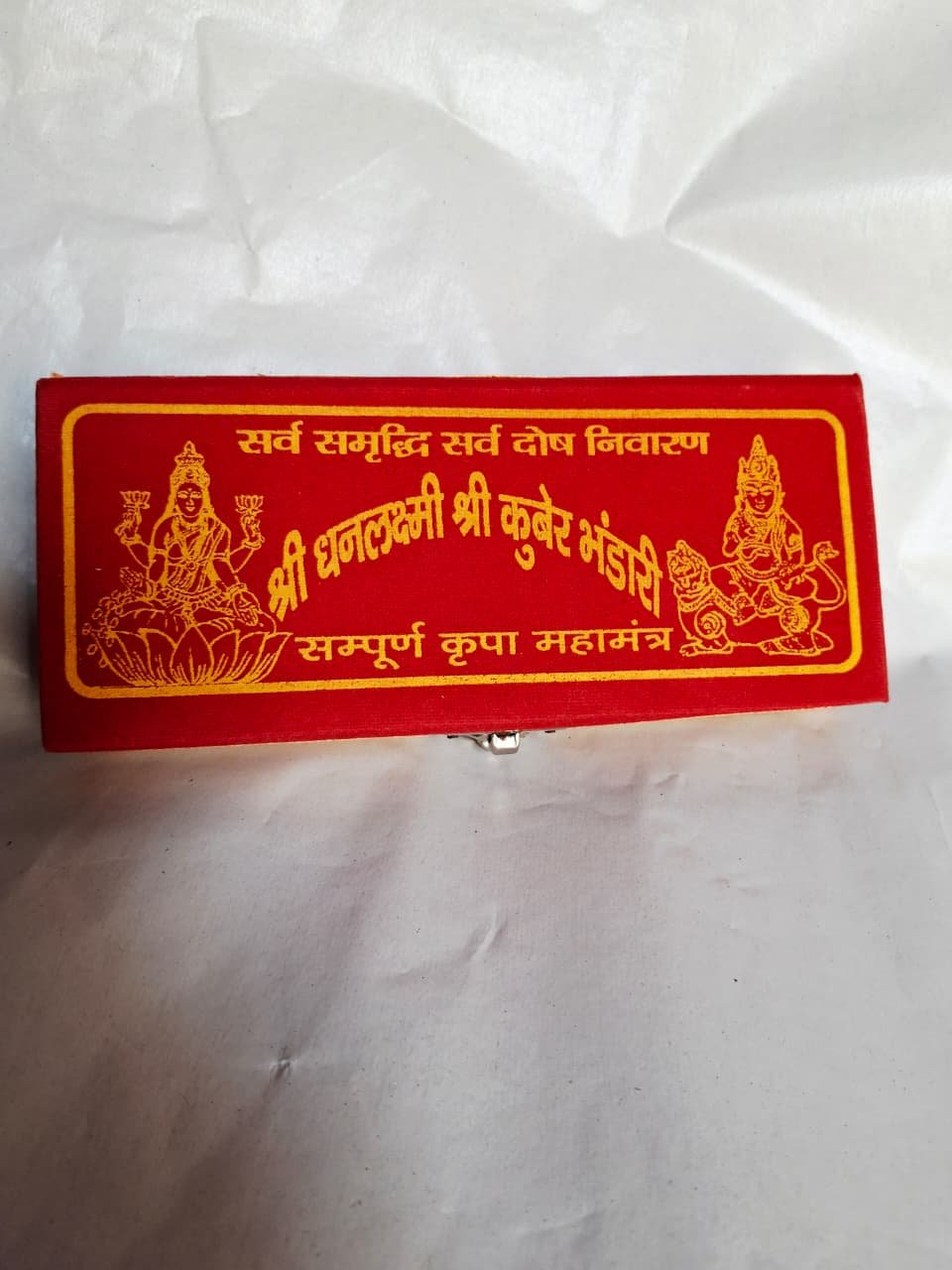 WhatsApp Image 2025-10-14 at 10.07.12 PM (1)